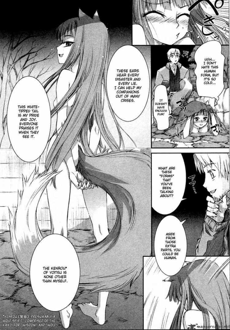 Spice And Wolf Chapter 2 Page 8