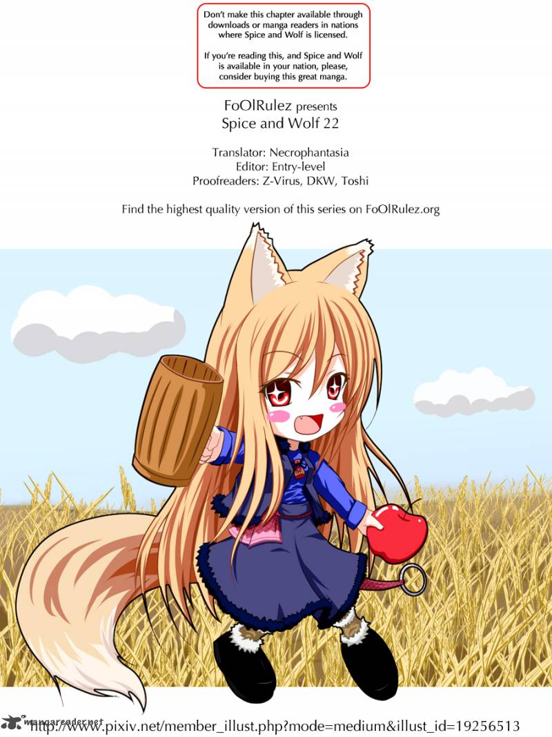 Spice And Wolf Chapter 22 Page 33