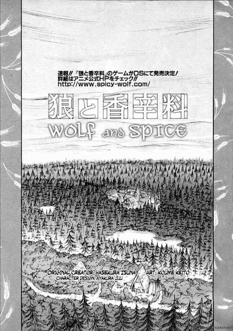 Spice And Wolf Chapter 3 Page 1