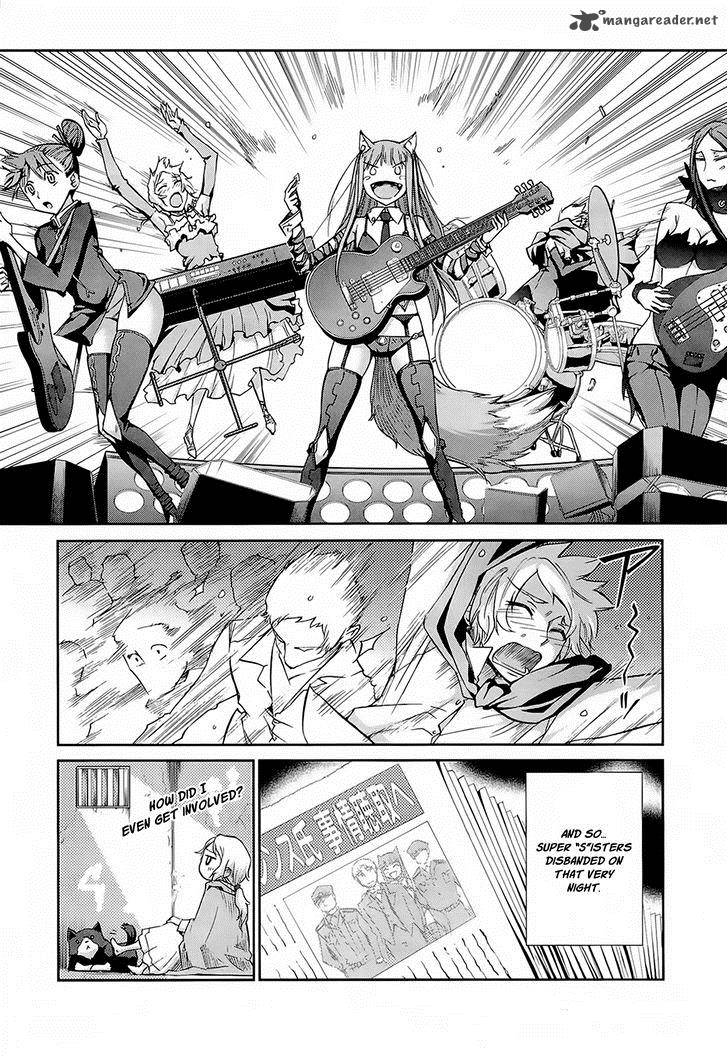 Spice And Wolf Chapter 30 Page 41