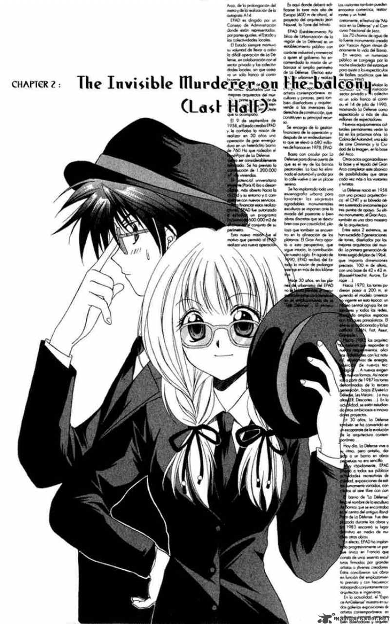 Wallpaper Read Spiral Suiri No Kizuna Chapter 2 Mangafreak For iPhone Free
