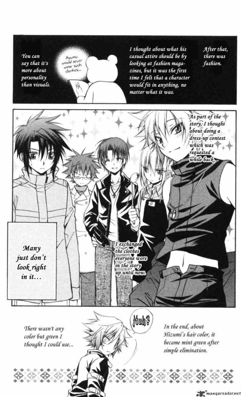 Wallpaper Read Spiral Suiri No Kizuna Chapter 61 Mangafreak Free