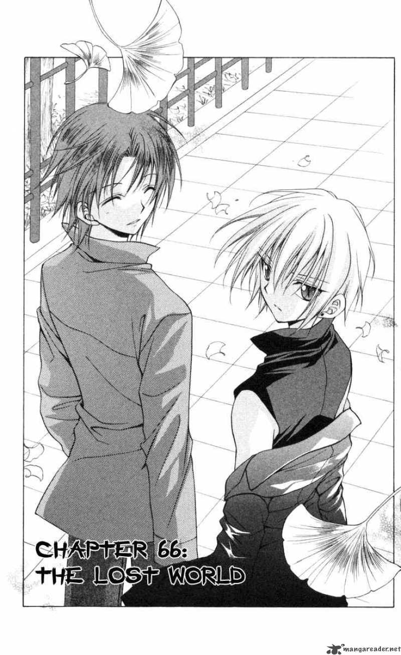 Get Wallpaper Read Spiral Suiri No Kizuna Chapter 66 Mangafreak For Free