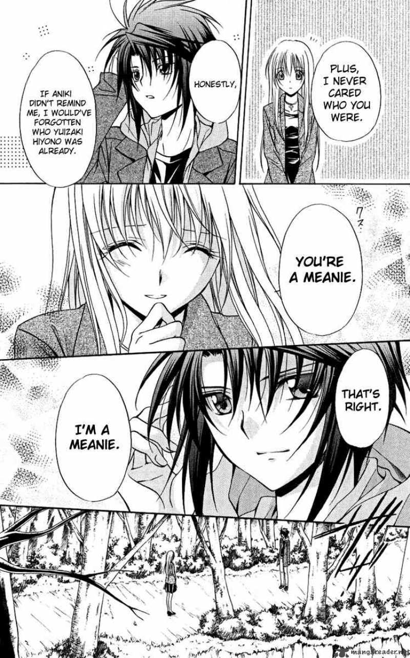 Get Wallpaper Read Spiral Suiri No Kizuna Chapter 76 Mangafreak Free