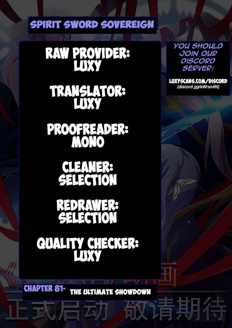 Read Spirit Sword Sovereign Chapter 81 Mangafreak