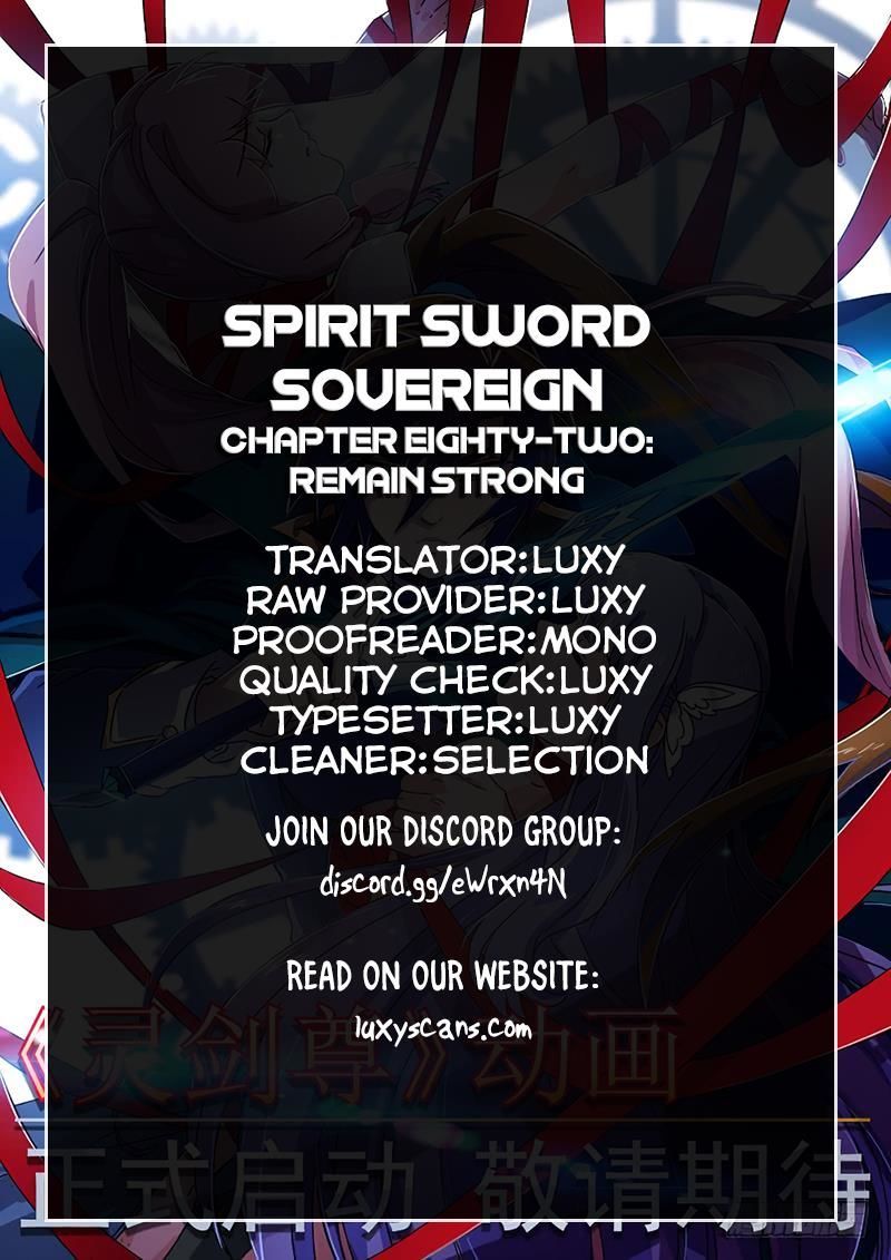 Read Spirit Sword Sovereign Chapter 82 Mangafreak