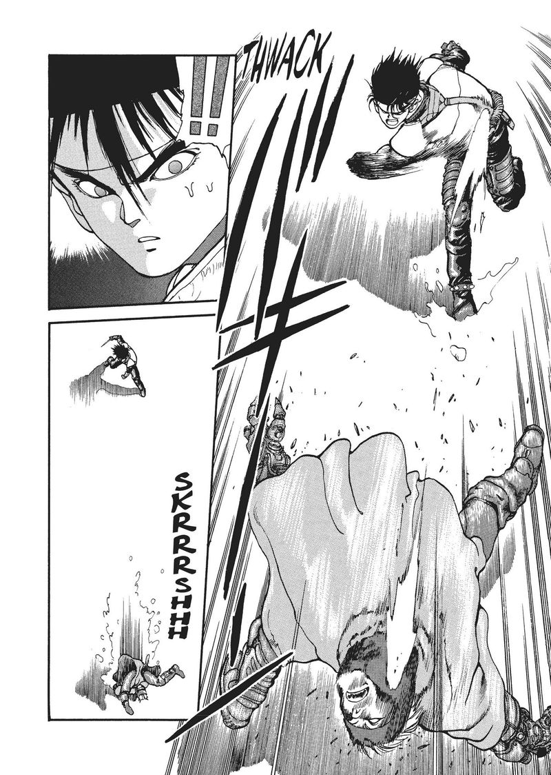 Spriggan Chapter 17 Page 33