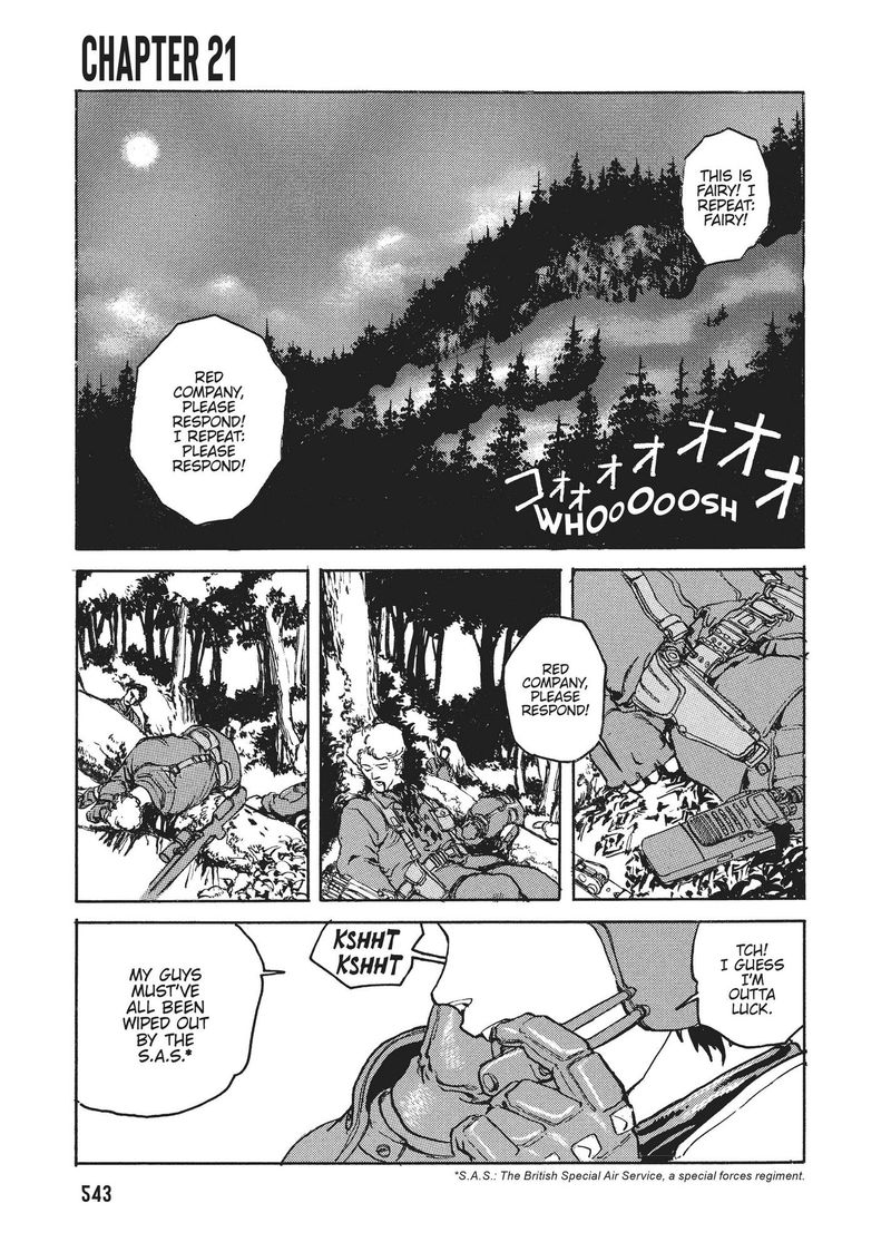 Spriggan Chapter 21 Page 1