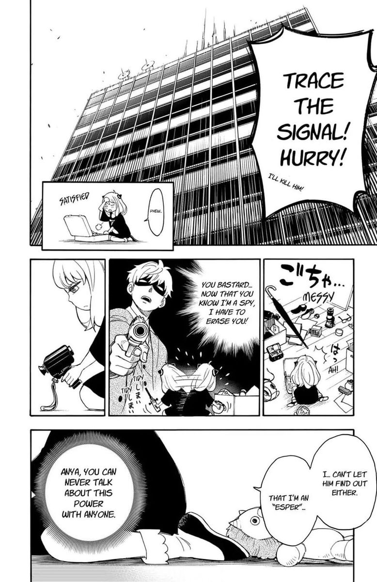 Spy X Family Ch 1