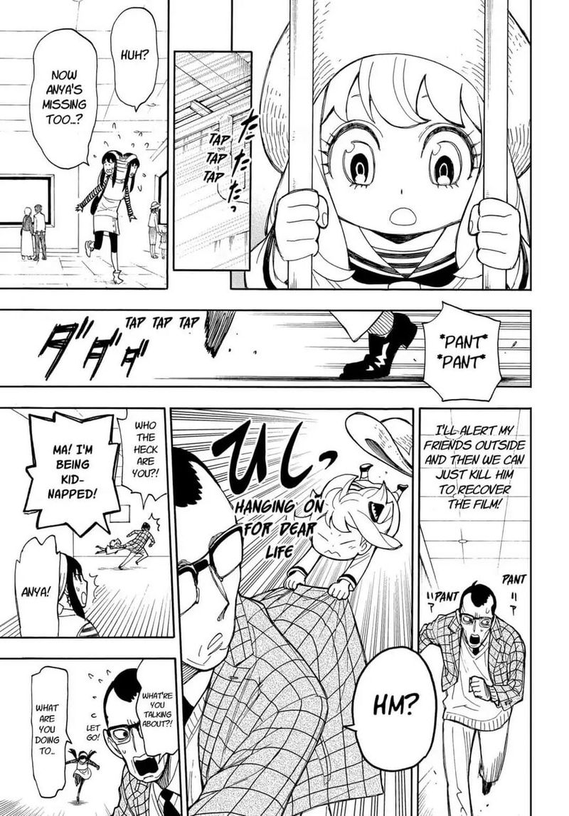 Sortie Spy X Family Tome 8 Read Spy X Family Chapter 8 - MangaFreak
