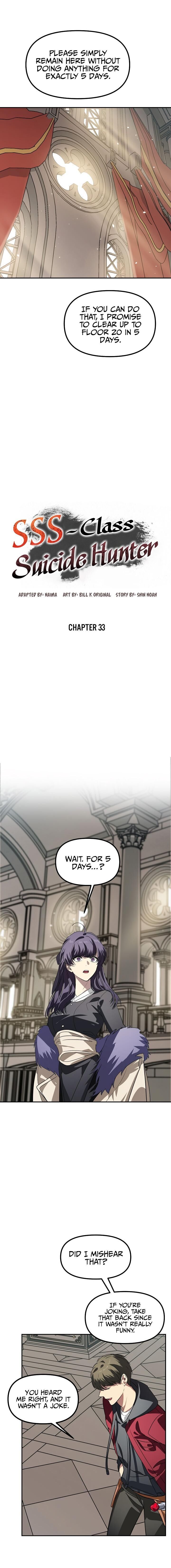 манга охотник sss ранга. читать мангу охотник суицидник sss ранга. охотник sss ранга. охотник суидйидник sss ранга. охотник суидйидник sss ранга.