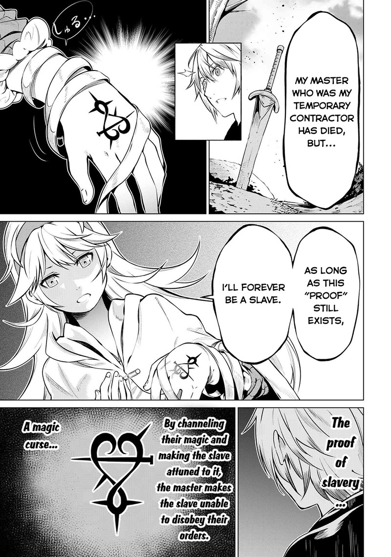 Sss Rank Dungeon De Knife Ippon Tewatasare Tsuihou Sareta Shiro Madoushi Yggdrasil No Noroi Ni Yori Jakuten De Aru Maryoku Fusoku Wo Kokufuku Shi Sekai Saikyou E To Itaru Chapter 5a Page 7
