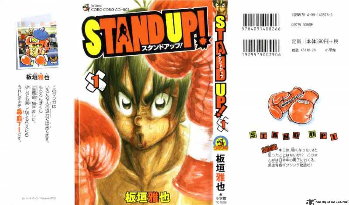 Read Stand Up Chapter 1 Mangafreak
