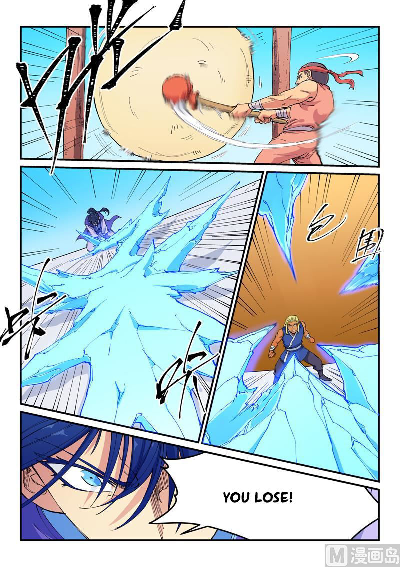 Star Martial God Technique Chapter 599 Page 7