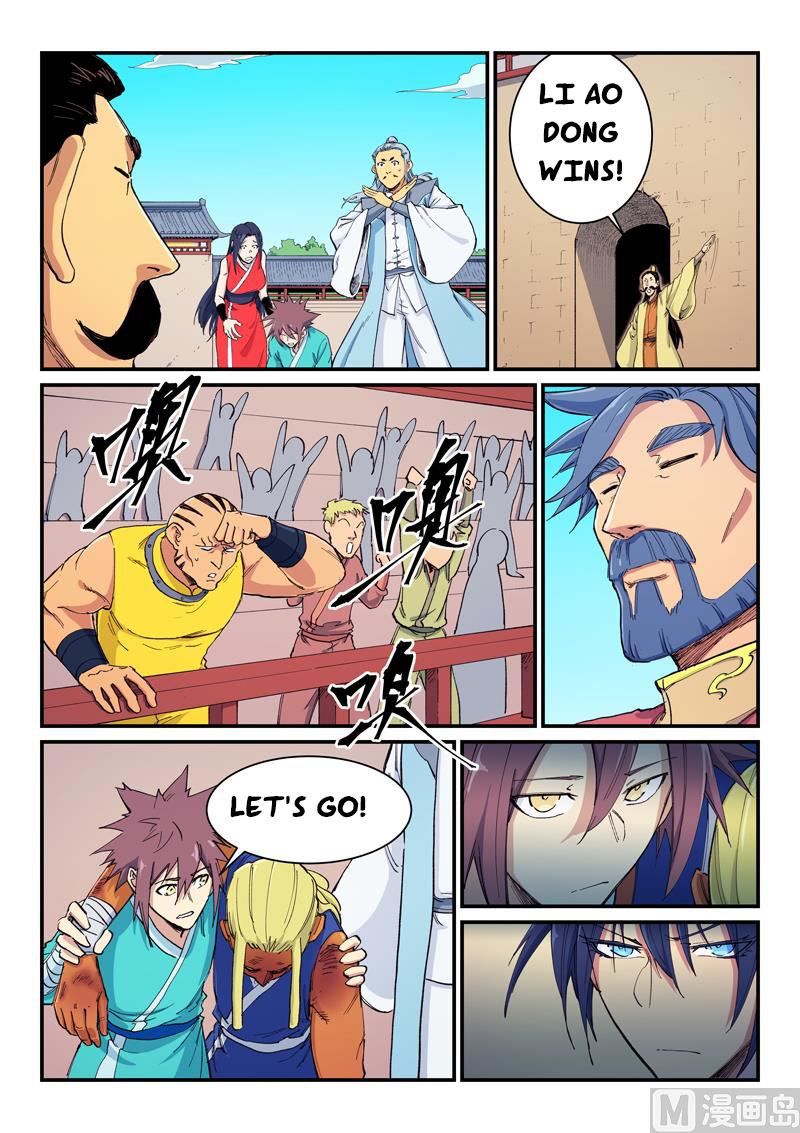 Star Martial God Technique Chapter 601 Page 4