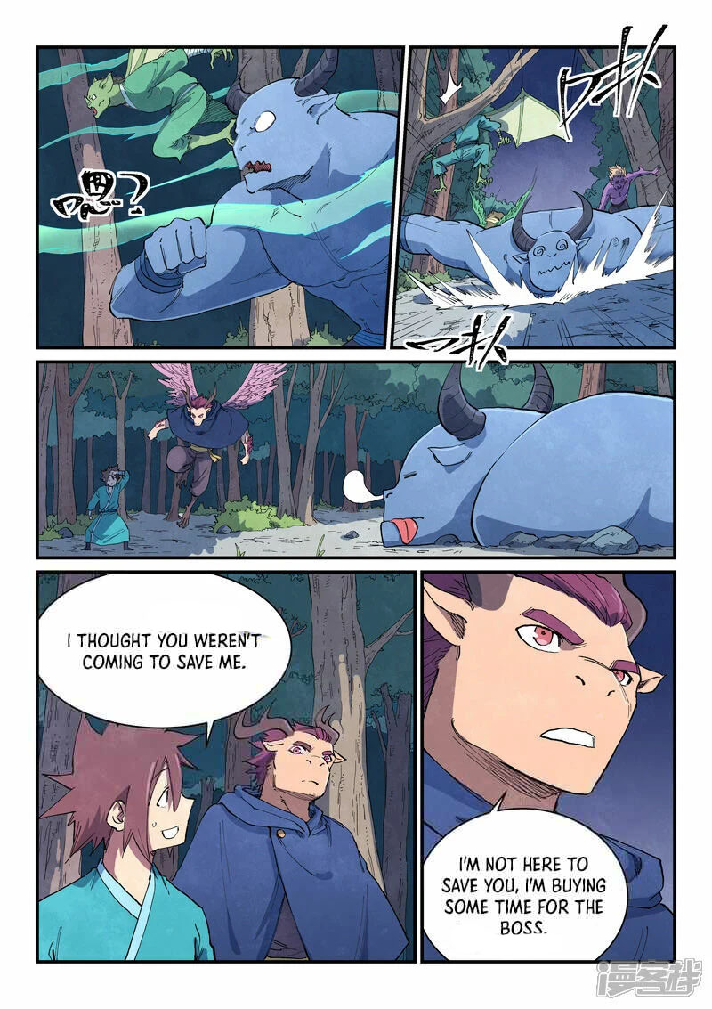 Star Martial God Technique Chapter 657 Page 6