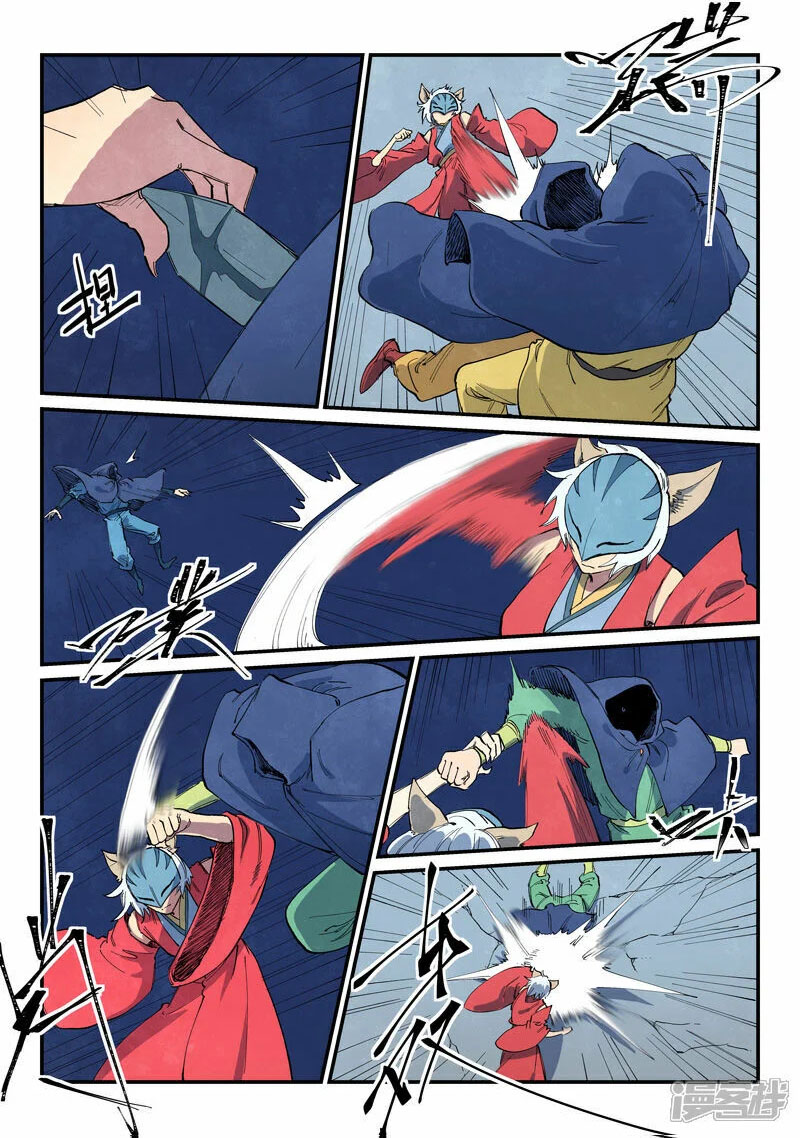 Star Martial God Technique Chapter 657 Page 9