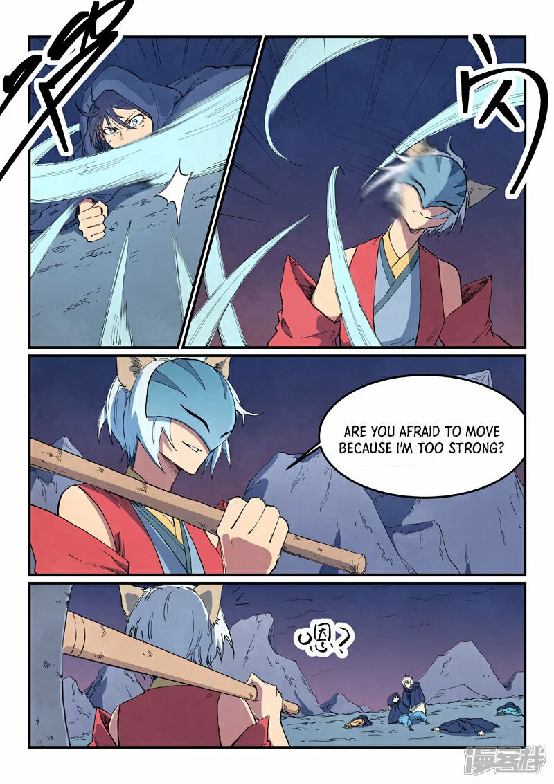Star Martial God Technique Chapter 658 Page 2