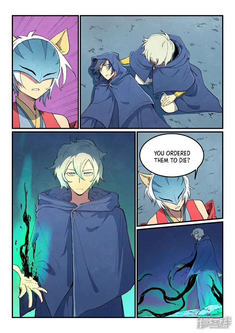 Star Martial God Technique Chapter 658 Page 4