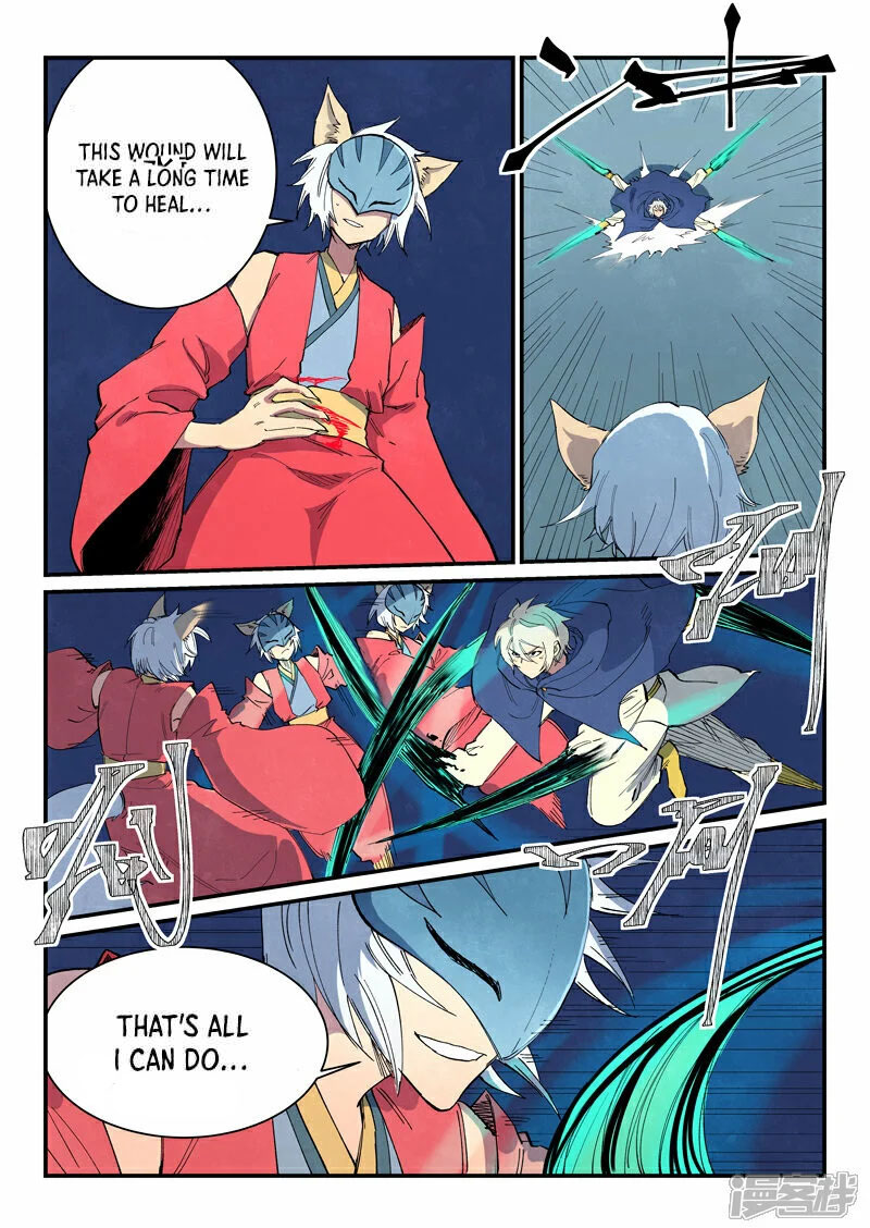 Star Martial God Technique Chapter 660 Page 3