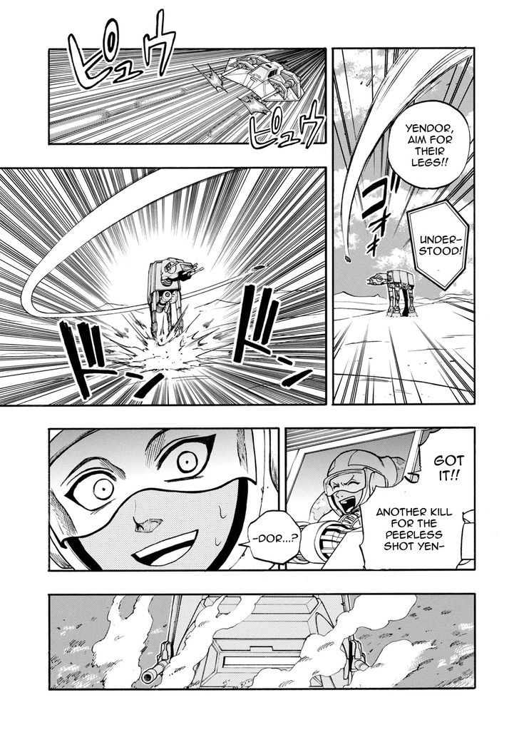 Read Star Wars Lost Stars Chapter 1 Mangafreak Last edited by a moderator: read star wars lost stars chapter 1