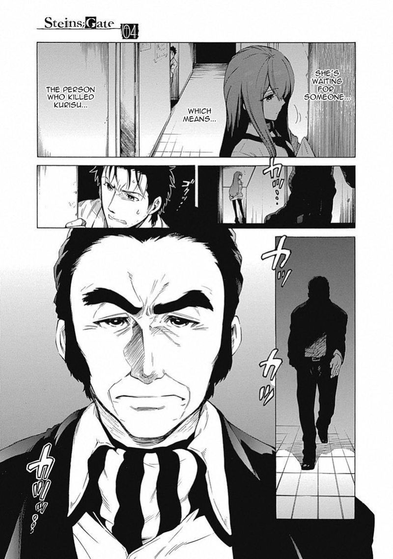 Steins Gate Chapter 15 Page 14