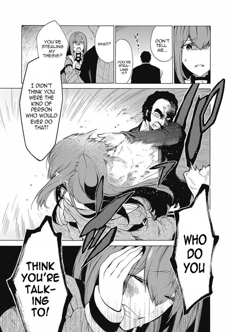 Steins Gate Chapter 15 Page 18