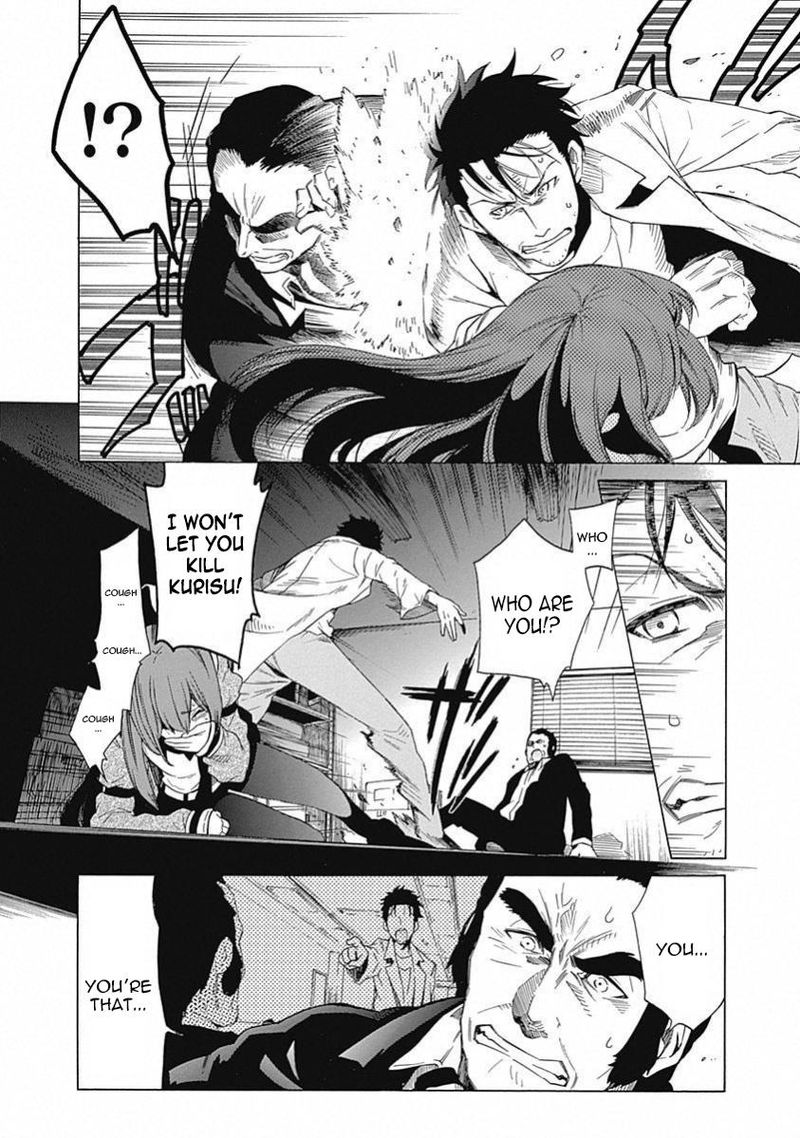 Steins Gate Chapter 15 Page 21