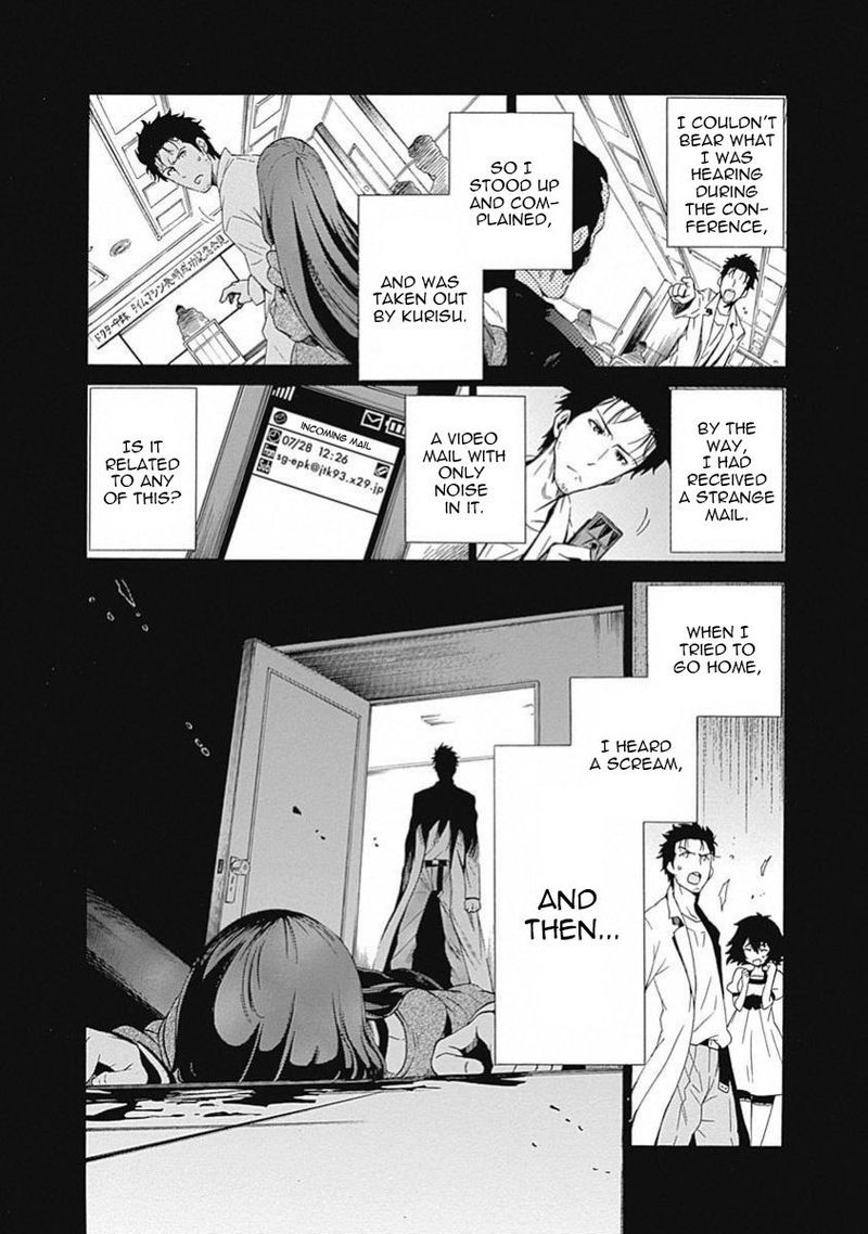 Steins Gate Chapter 15 Page 7