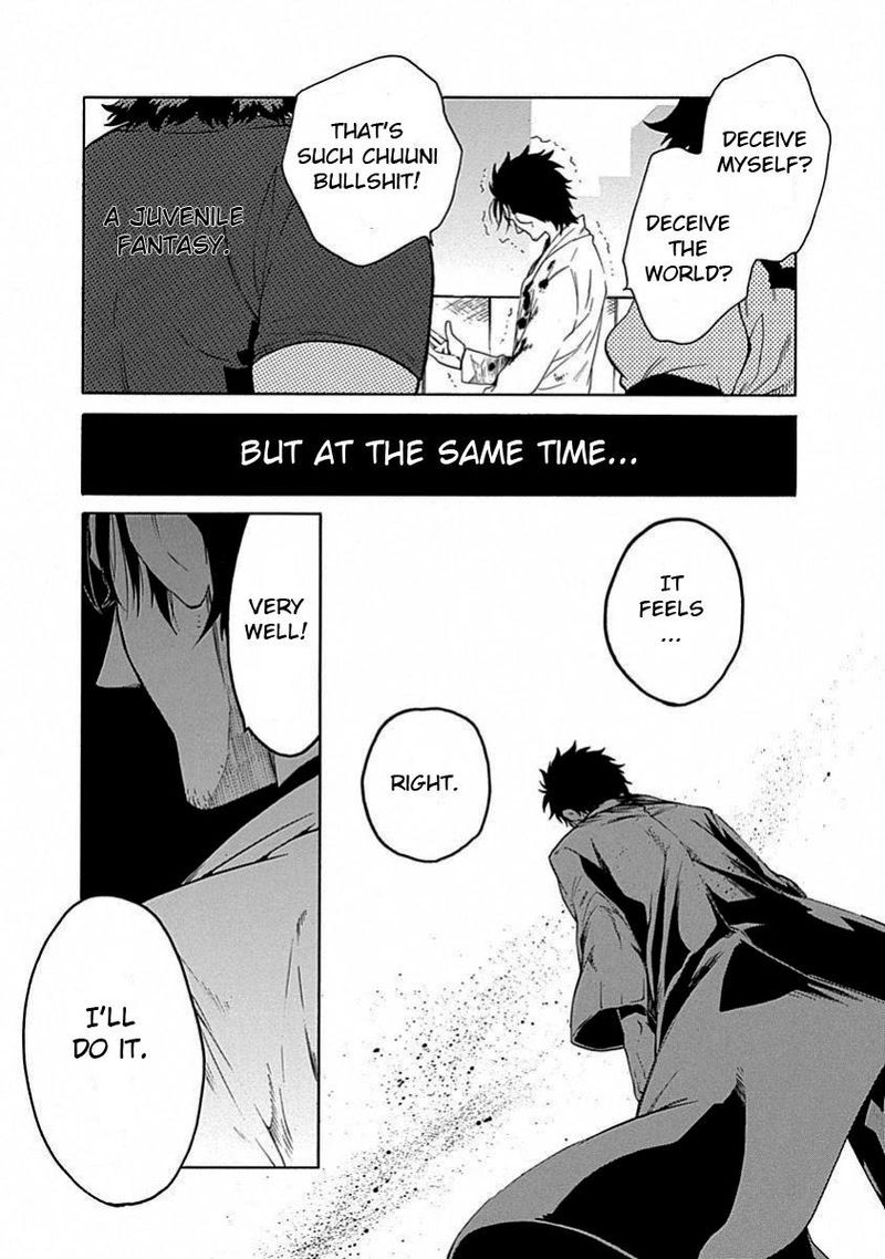 Steins Gate Chapter 17 Page 35