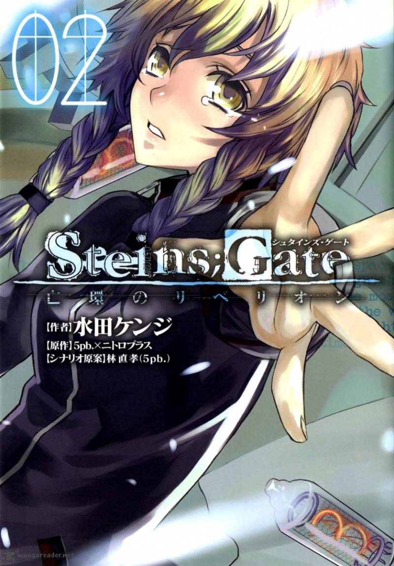 Read Steinsgate Boukan No Rebellion Chapter 7 Mangafreak Steins gate / vrata shteyna / steins;gate. mangafreak
