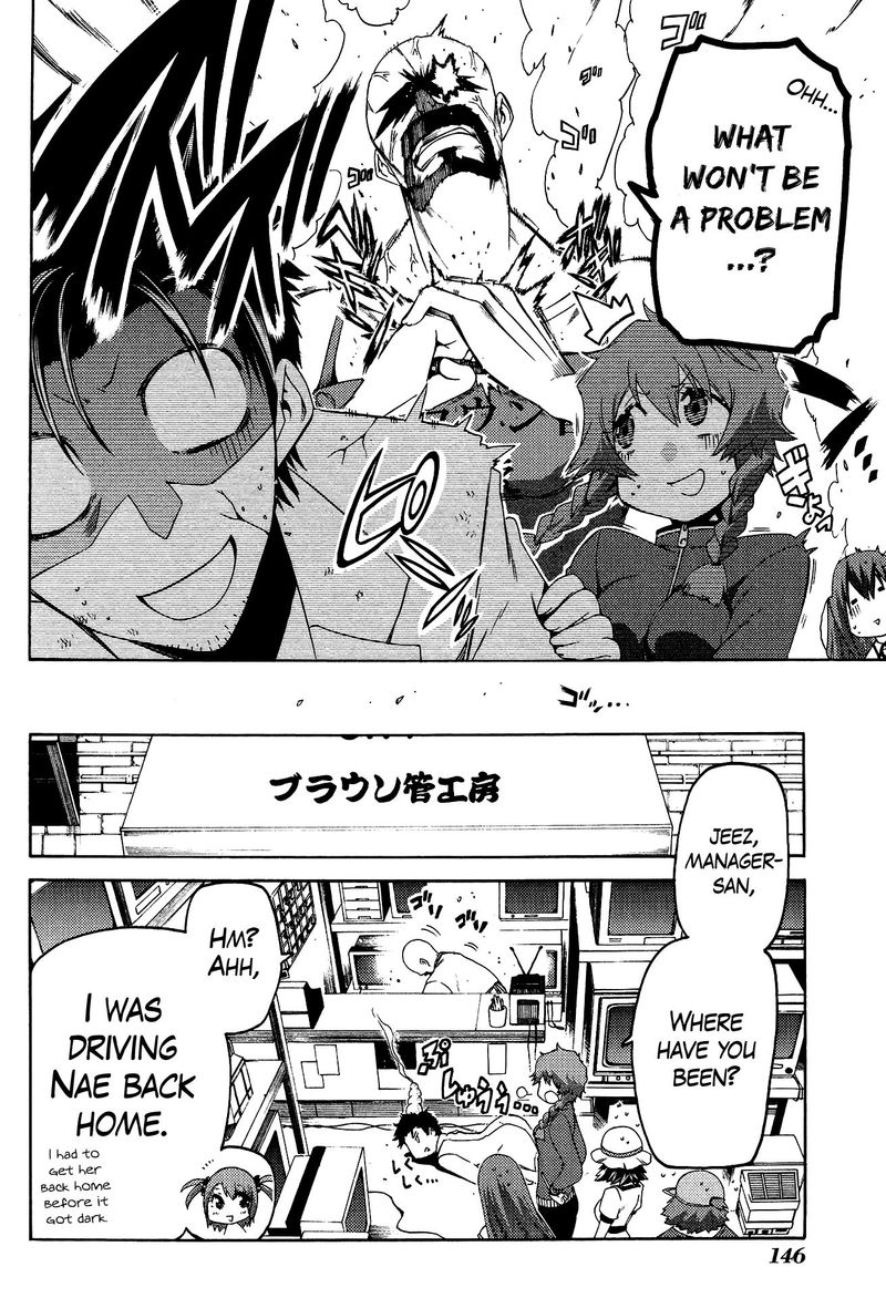 Steinsgate Hiyoku Renri No Sweets Honey Chapter 6 Page 4