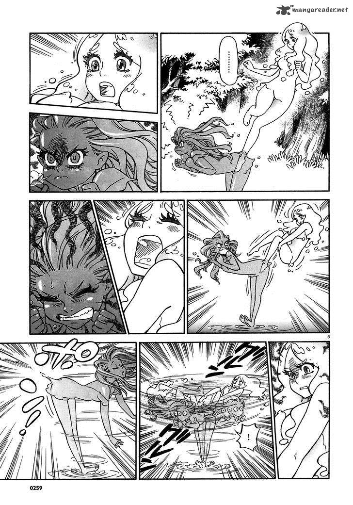Stravaganza Isai No Hime Chapter 1 Page 5