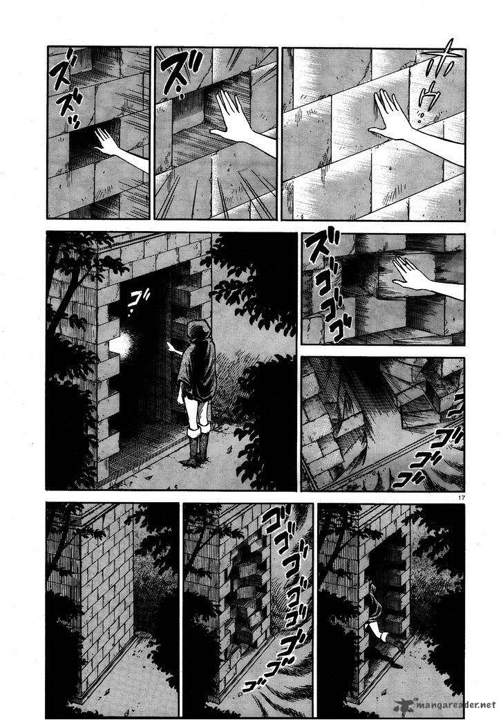 Stravaganza Isai No Hime Chapter 2 Page 17