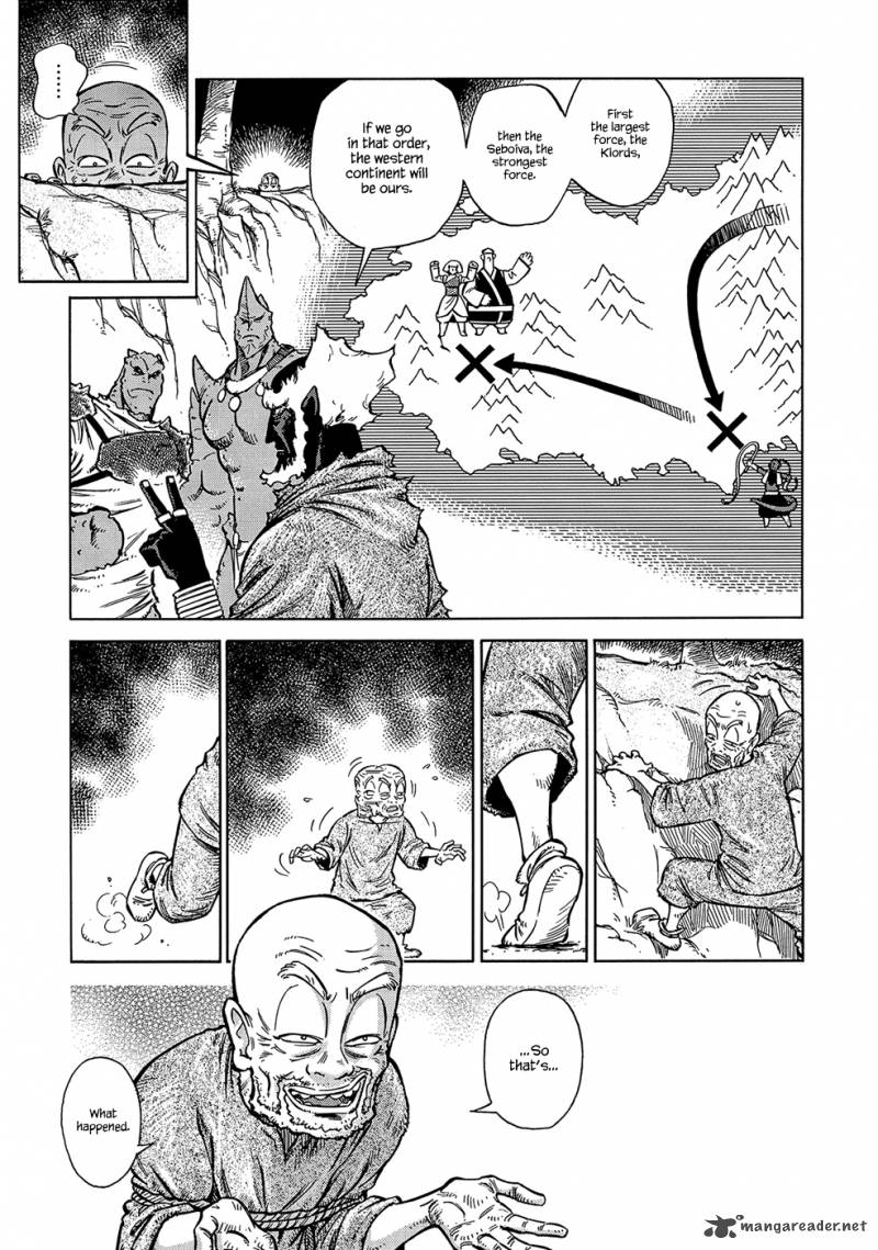 Stravaganza Isai No Hime Chapter 25 Page 7