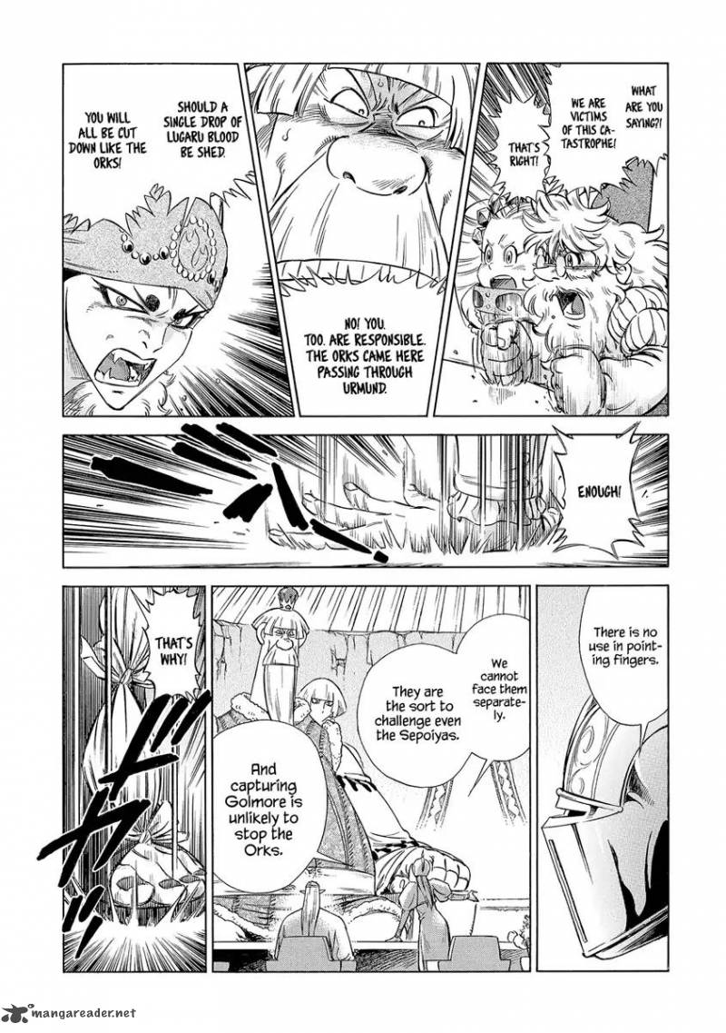 Stravaganza Isai No Hime Chapter 27 Page 24