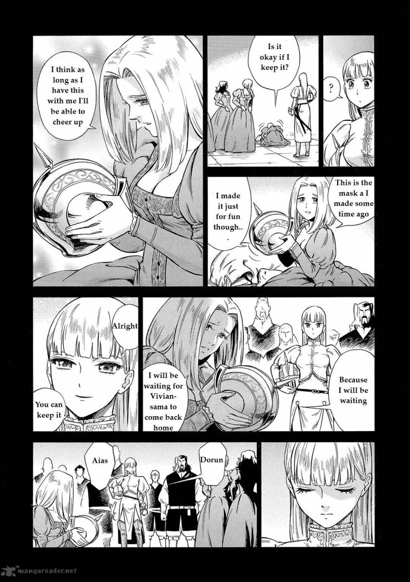 Stravaganza Isai No Hime Chapter 28 Page 15