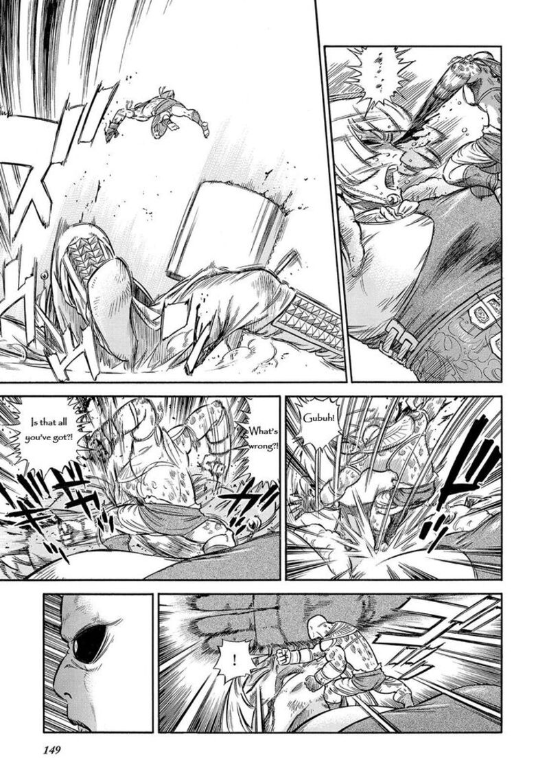 Stravaganza Isai No Hime Chapter 29 Page 11