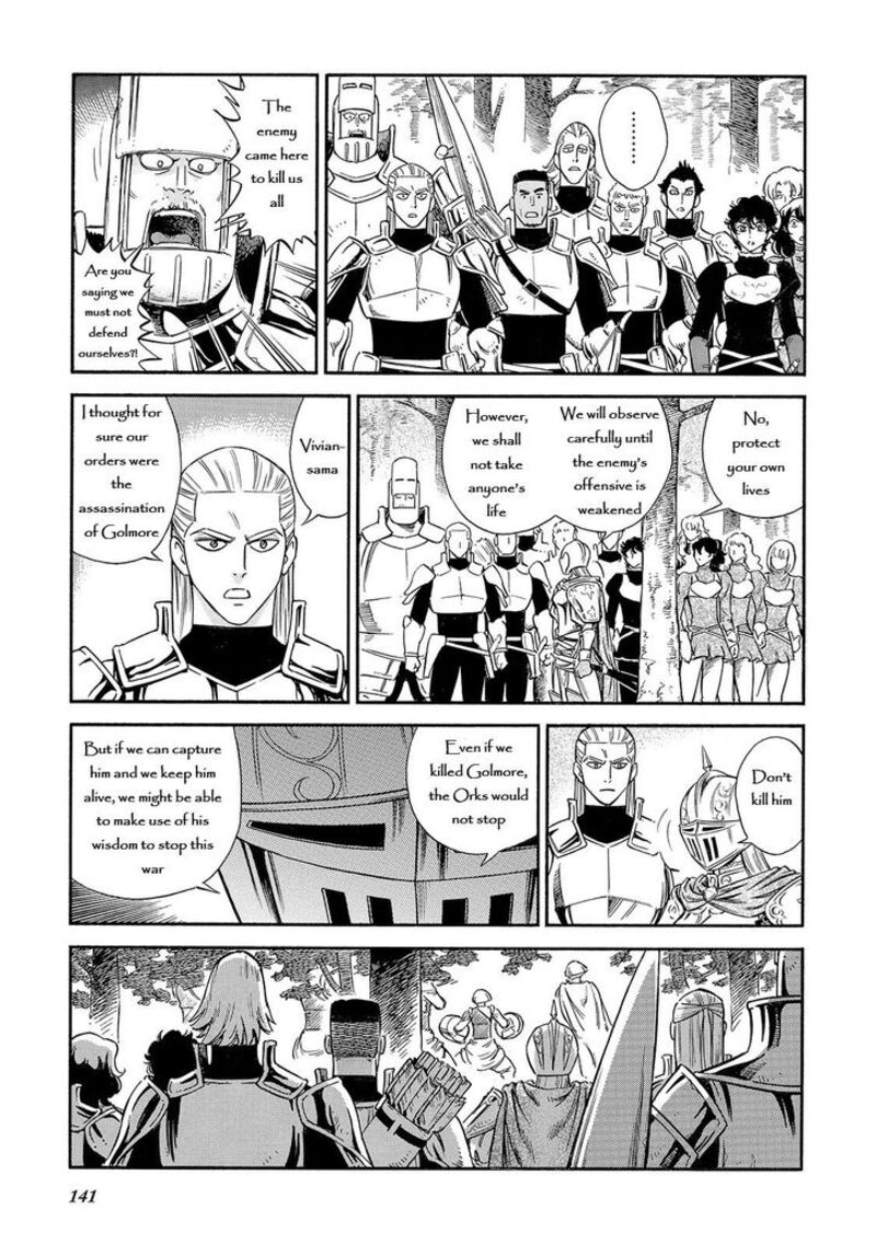 Stravaganza Isai No Hime Chapter 29 Page 3