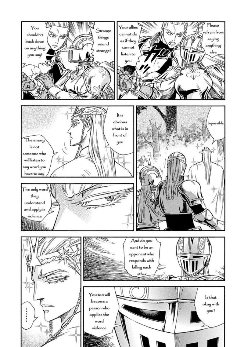 Stravaganza Isai No Hime Chapter 29 Page 38