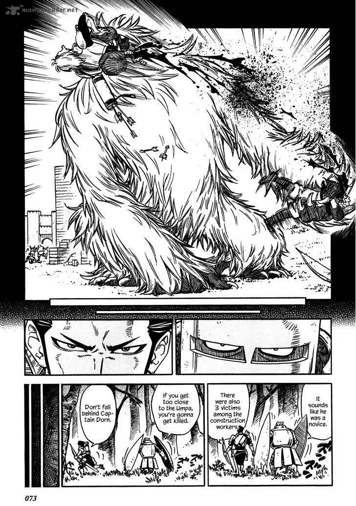 Stravaganza Isai No Hime Chapter 3 Page 8