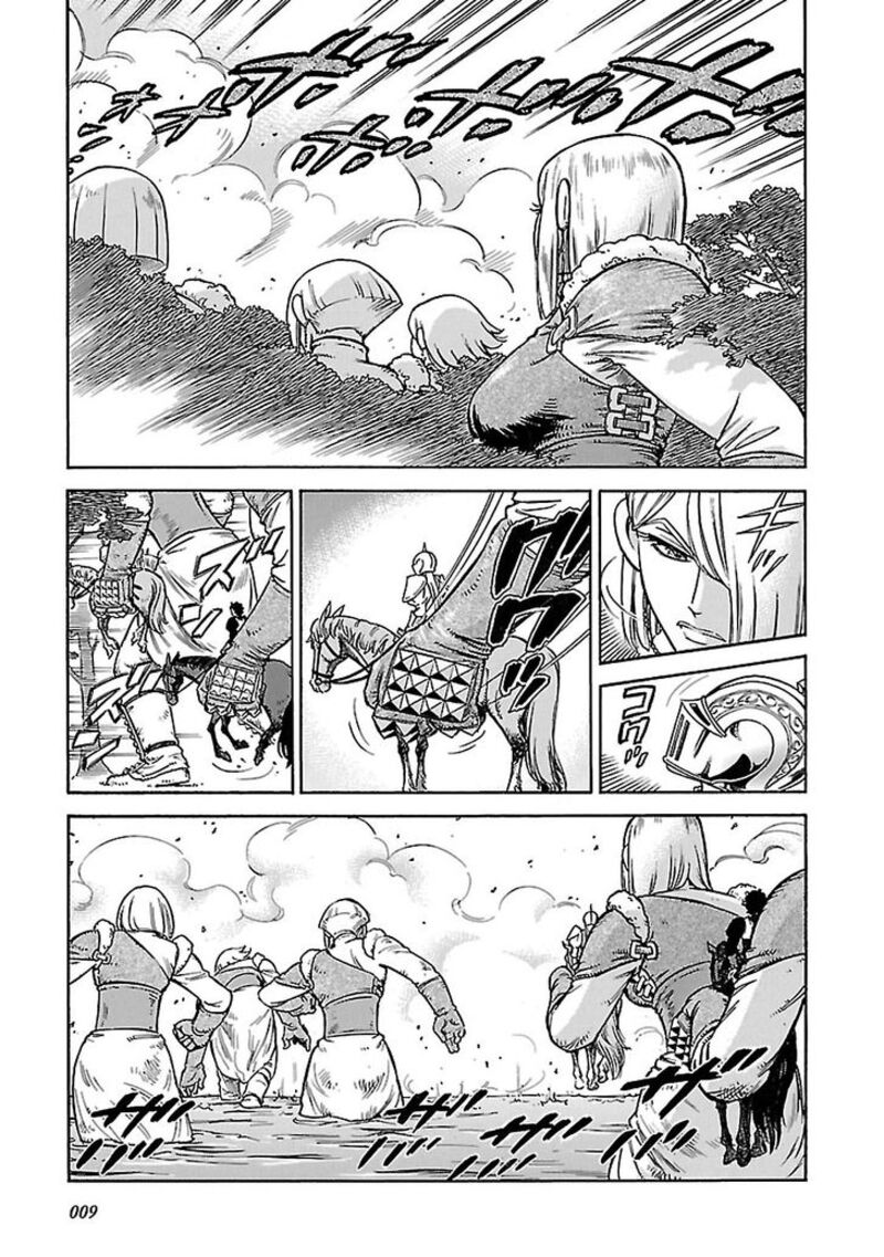 Stravaganza Isai No Hime Chapter 30 Page 10
