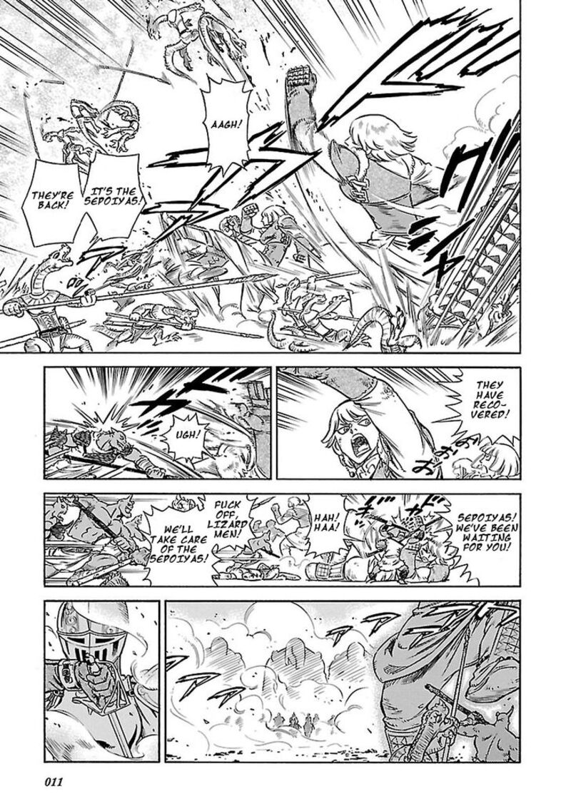 Stravaganza Isai No Hime Chapter 30 Page 12