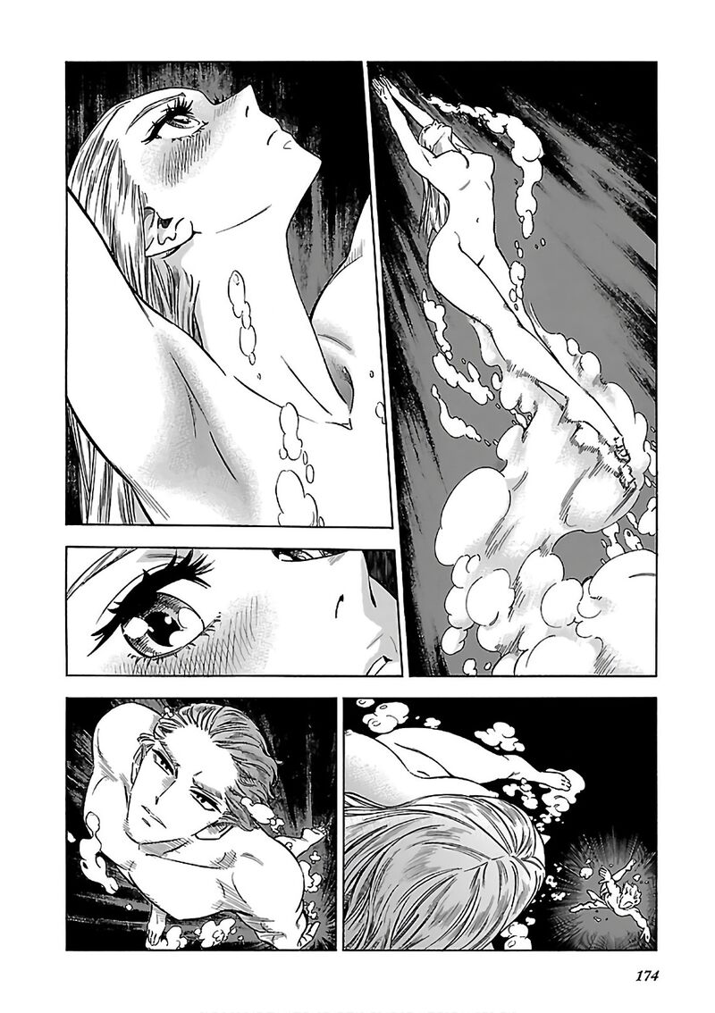 Stravaganza Isai No Hime Chapter 42 Page 12