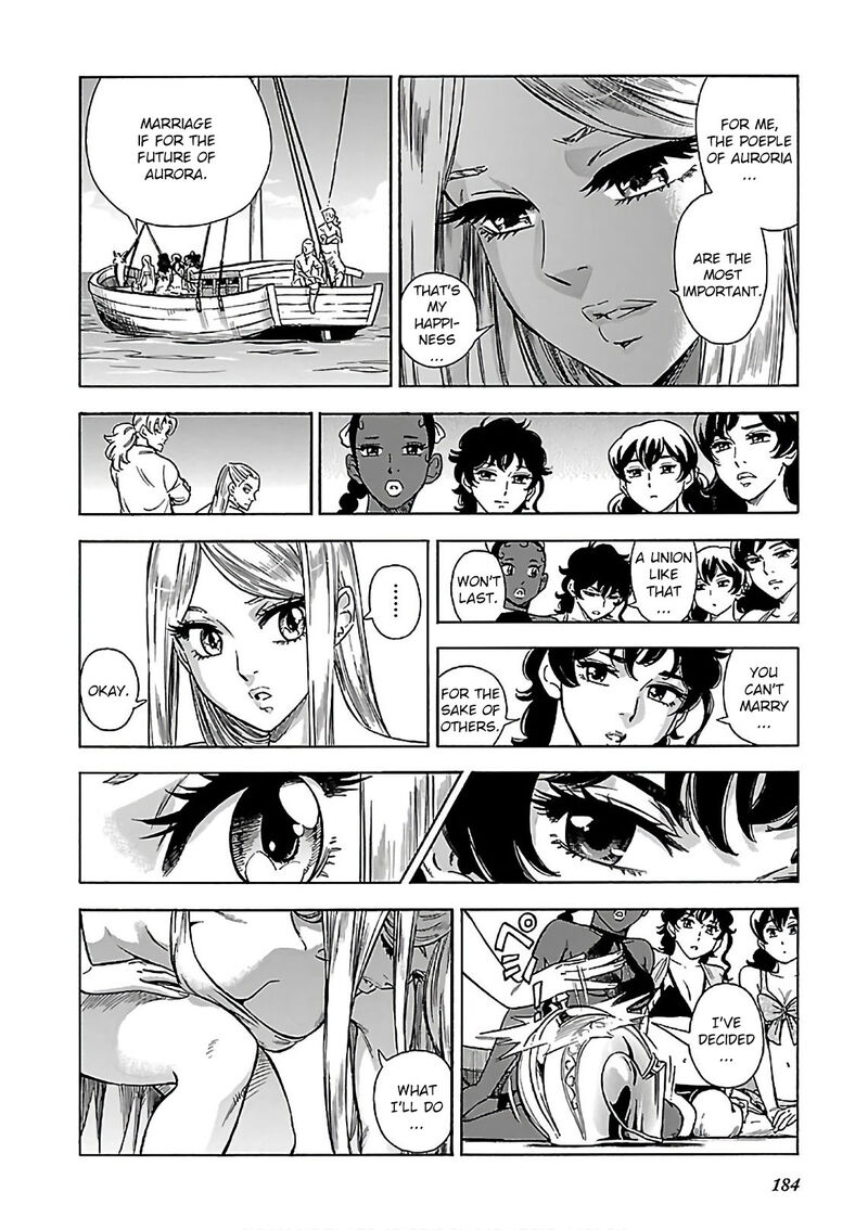 Stravaganza Isai No Hime Chapter 42 Page 22
