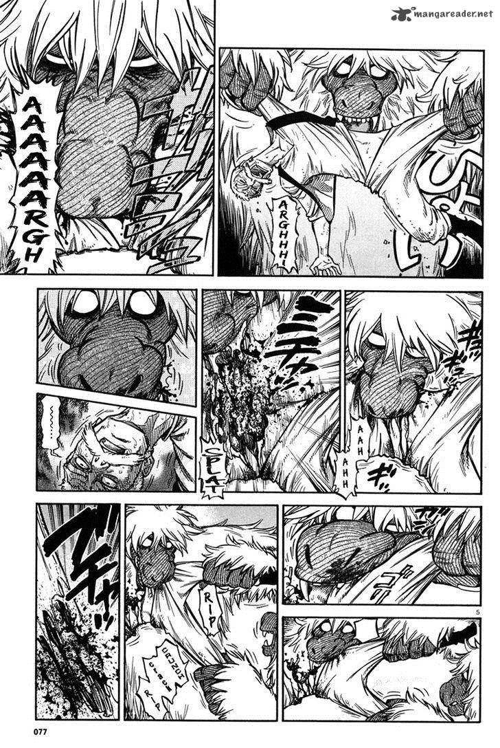 Stravaganza Isai No Hime Chapter 8 Page 11