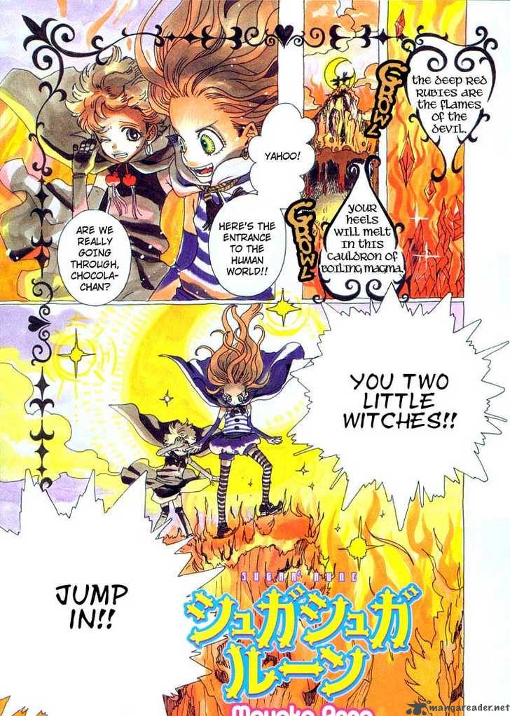 Sugar Sugar Rune Chapter 1 Page 2