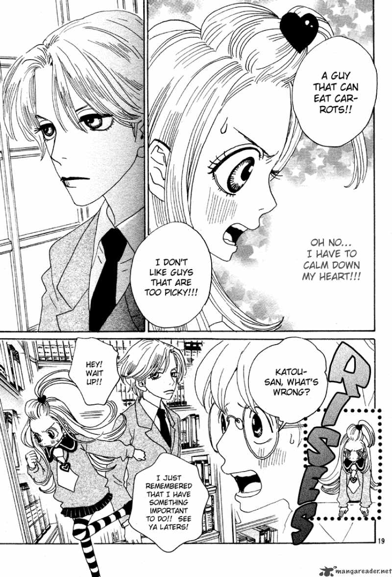 Sugar Sugar Rune Chapter 3 Page 20