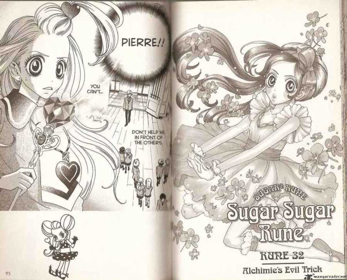 Sugar Sugar Rune Chapter 32 Page 1