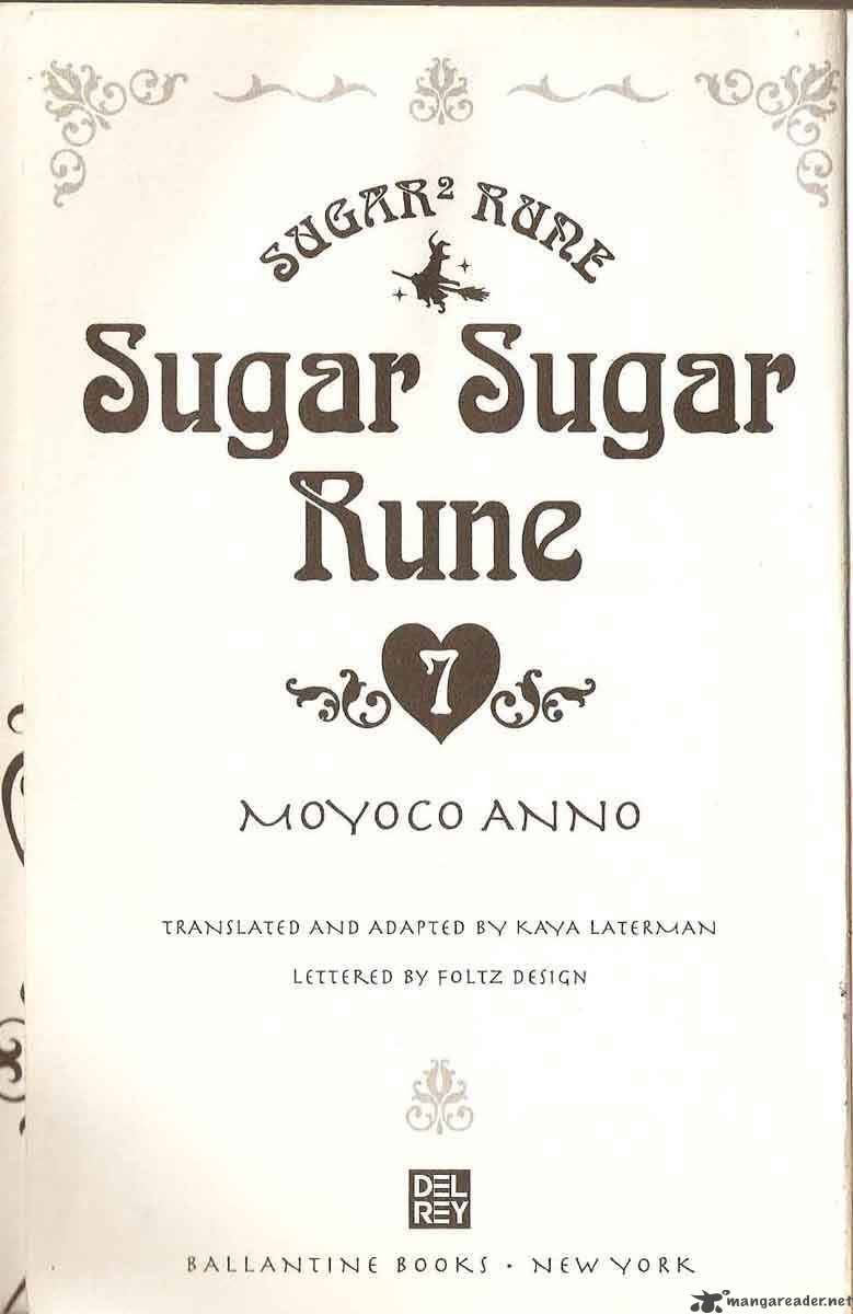 Sugar Sugar Rune Chapter 34 Page 2